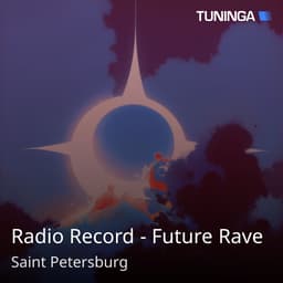 Radio Record - Future Rave
