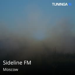 Sideline FM