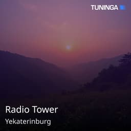Radio Tower