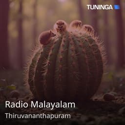 Radio Malayalam
