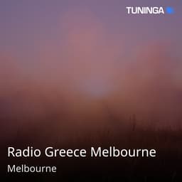 Radio Greece Melbourne