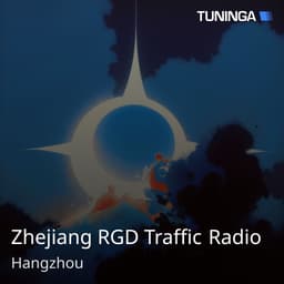 Zhejiang RGD Traffic Radio