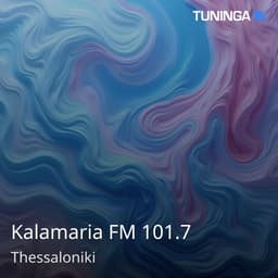 Kalamaria FM 101.7