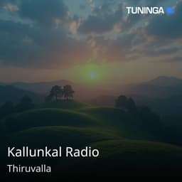 Kallunkal Radio
