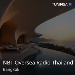 NBT Oversea Radio Thailand