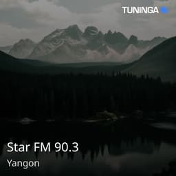 Star FM 90.3