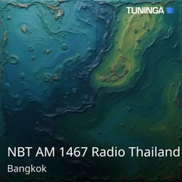 NBT AM 1467 Radio Thailand