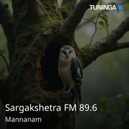 Sargakshetra FM 89.6