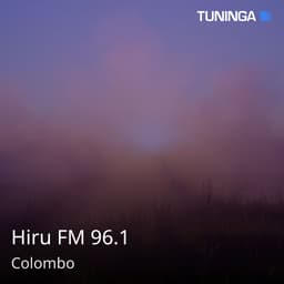 Hiru FM 96.1
