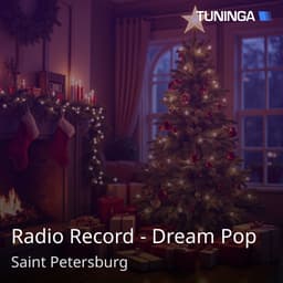 Radio Record - Dream Pop