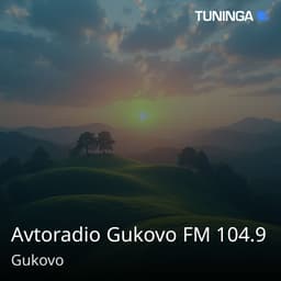 Avtoradio Gukovo FM 104.9