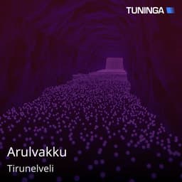 Arulvakku