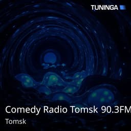 Comedy Radio Tomsk 90.3FM
