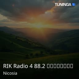RIK Radio 4 88.2 Λευκωσία