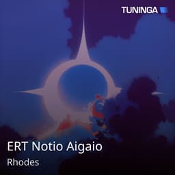 ERT Notio Aigaio