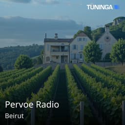 Pervoe Radio