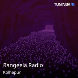 Rangeela Radio