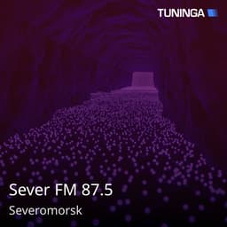 Sever FM 87.5