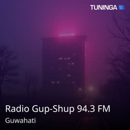 Radio Gup-Shup 94.3 FM