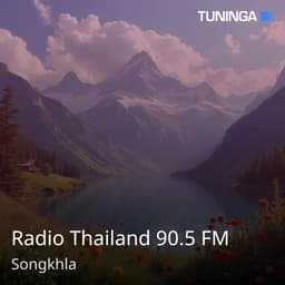 Radio Thailand 90.5 FM