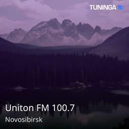 Uniton FM 100.7