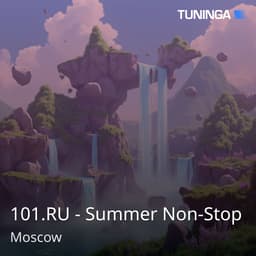 101.RU - Summer Non-Stop