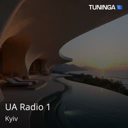 UA Radio 1