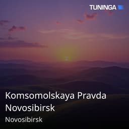Komsomolskaya Pravda Novosibirsk