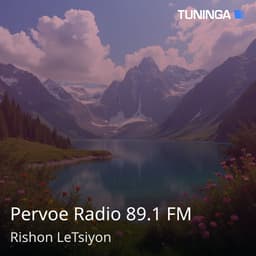 Pervoe Radio 89.1 FM