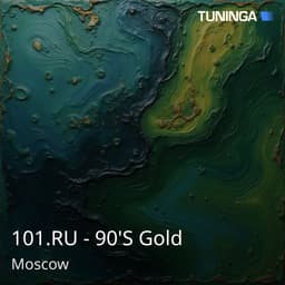 101.RU - 90'S Gold