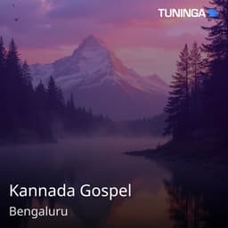 Kannada Gospel