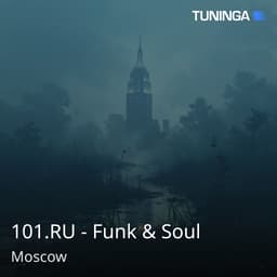 101.RU - Funk & Soul