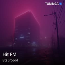 Hit FM