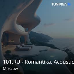 101.RU - Romantika. Acoustics