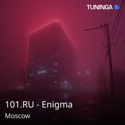 101.RU - Enigma
