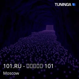 101.RU - Попса 101