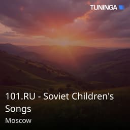 101.RU - Soviet Children's Songs