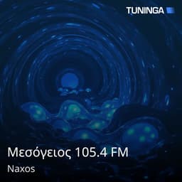 Μεσόγειος 105.4 FM