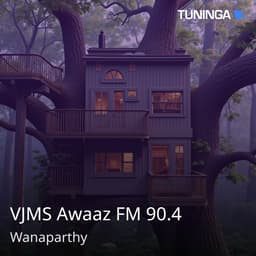 VJMS Awaaz FM 90.4