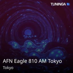 AFN Eagle 810 AM Tokyo