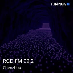 RGD FM 99.2