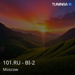 101.RU - BI-2