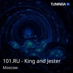 101.RU - King and Jester