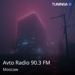 Avto Radio 90.3 FM