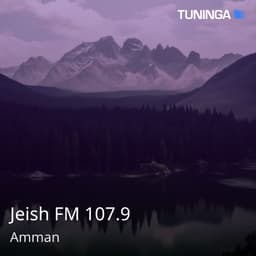 Jeish FM 107.9