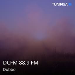 DCFM 88.9 FM