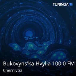 Bukovyns'ka Hvylia 100.0 FM