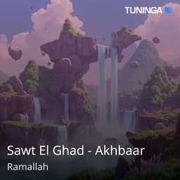 Sawt El Ghad - Akhbaar