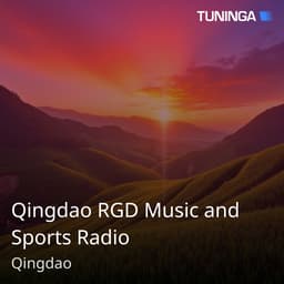 Qingdao RGD Music and Sports Radio