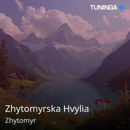 Zhytomyrska Hvylia